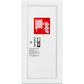 Hydrant DN 25 wnękowy boczny, wąż 30 m, zamek patent, RAL 9003 prawy