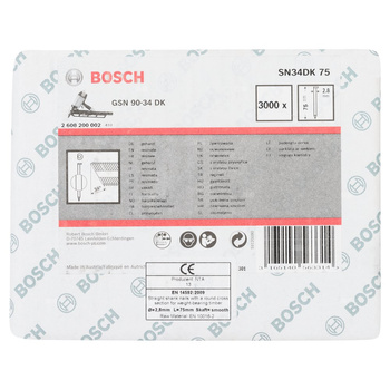 GWÓŹDŹ SN34DK 75 2.8MM 3'000 PC