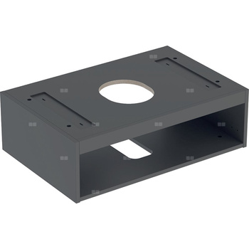 Korpus Geberit do dolnej szafki pod umywalkę stawianą na blat VariForm, z jedną szufladą: B=75cm, Lava / Lakierowany matowy