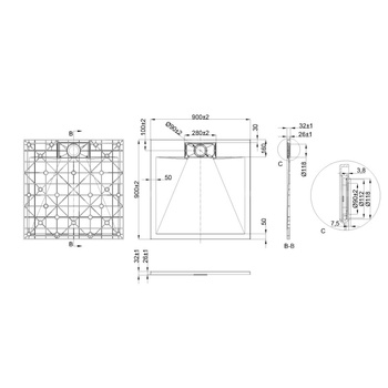 Brodzik prysznicowy kwadratowy Alvero 90x90 cm biały