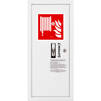 Hydrant DN 52 zawieszany boczny z koszem, wąż 20 m, zamek patent, RAL 9003 lewy