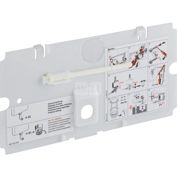 Płytka ochronna Geberit do spłuczki podtynkowej Twinline (UP130 / 110.800)
