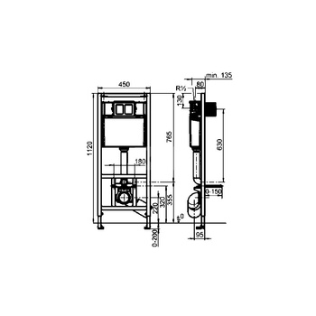 Stelaż podtynkowy WC CLASSIC ARM. 2 LINKOWA BEZ PRZYCISKU SPŁ.