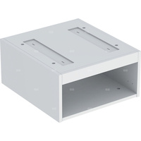 Korpus Geberit do dolnej szafki pod umywalkę stawianą na blat VariForm, z dwoma szufladami: B=45cm, H=23.5cm, Biały / Lakierowany na wysoki połysk