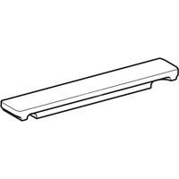 Pokrywa odpływu Geberit Sestra: biały/struktura łupka