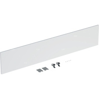 Front szuflady do dolnej szafki pod umywalkę GEBERIT iCon, kol. biały matowy szer.1200 mm