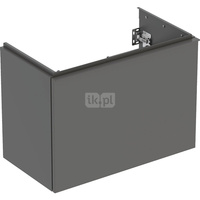 Szafka pod umywalkę Geberit Acanto, z szufladą i szufladą wewnętrzną, krótka: Szerokość umywalki=75cm, Korpus i front: lava / lakierowany matowy, Uchwyt: lava / malowany proszkowo, matowy