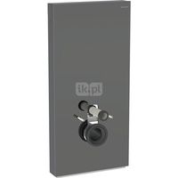 Moduł sanitarny do WC wiszącego GEBERIT Monolith Plus, 1010 mm x 480 mm x 106 mm, front: lava, bok: czarny