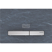 Przycisk uruchamiający Geberit Sigma50, przedni, slate, prostokątny