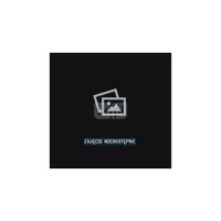 Opcja STIEBEL ELTRON SO 18-47