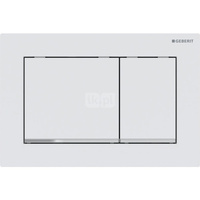 Przycisk uruchamiający Geberit Omega20, przedni/górny, biały mat-chrom-biały mat, easy-to-clean, prostokątny
