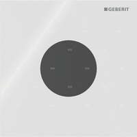 Płyta przykrywająca Geberit typ 40, okrągła: Biały