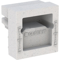 Skrzynka ochronna Geberit do zbiornika do montażu w ścianie