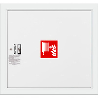 Hydrant DN 25 FIT wnękowy, wąż 30 m, zamek patent, RAL 9003