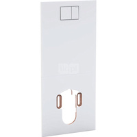 Płyta ozdobna do urządzeń WC z funkcją higieny intymnej Geberit AquaClean: Biały-alpin