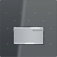 Przycisk uruchamiający Geberit typ 50 do systemu spłukiwania pisuarów z pneumatycznym uruchamianiem spłukiwania, kwadratowy: 13x13x1.2cm, Lava, Materiał=Cynkowy odlew ciśnieniowy / szkło