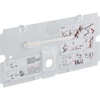 Płytka ochronna Geberit do spłuczki podtynkowej Twinline (UP130 / 110.800)