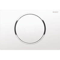 Przycisk uruchamiający Geberit Sigma10, przedni, biały-chrom bł.-biały, okrągły