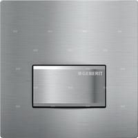 Przycisk uruchamiający Geberit typ 50 do systemu spłukiwania pisuarów z pneumatycznym uruchamianiem spłukiwania, kwadratowy: 13x13x1cm, Chromowany, szczotkowany, Materiał=Cynkowy odlew ciśnieniowy / mosiądz