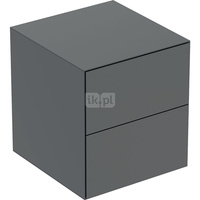 Szafka boczna Geberit ONE, z dwoma szufladami: 45x49.2x47cm, Lava / Lakierowany matowy