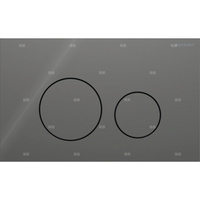 Przycisk uruchamiający Geberit Sigma40, przedni, szkło lava, okrągły