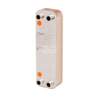 Wymiennik ciepla 1-stopniowy XB06H+ XB06H+-1-80 PN25 G3/4, plyt: 80