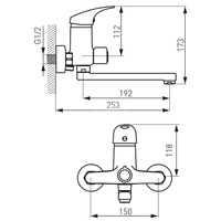 Bateria umywalkowa ścienna FERRO FERRO ONE, chrom, z przyłączem natrysku