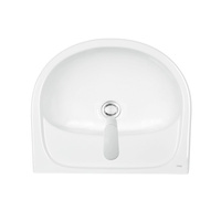 Umywalka Koło Solo, B50cm, H17cm, T42cm, z otworem na baterię, z przelewem