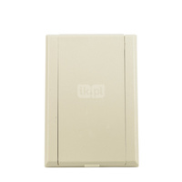 Gniazdo ssące Standard kremowe